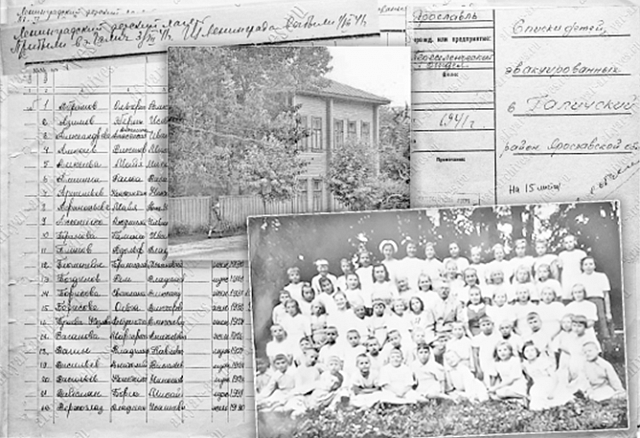 Из родного дома – в неизвестность ехали хлебнувшие войны…