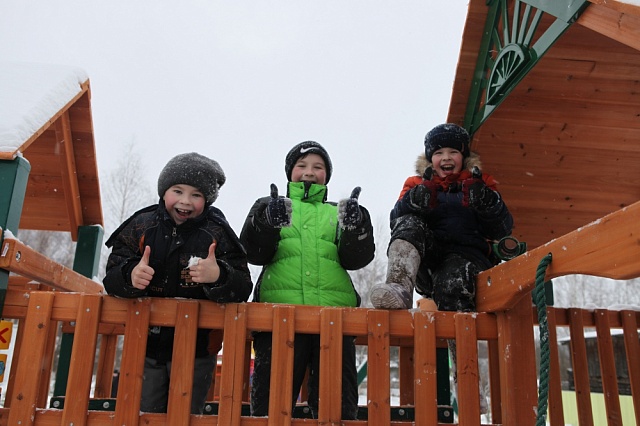 Солнечный город на Солнечной