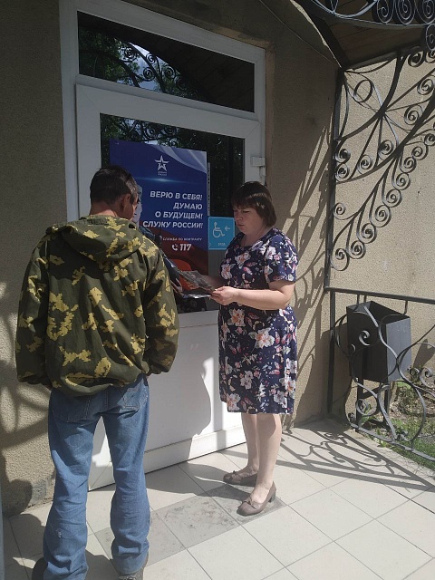 Проактивное информирование граждан дает результат