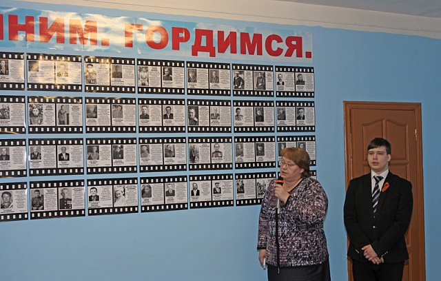 Этот взгляд, словно высший суд