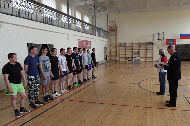 Готов к труду и обороне?