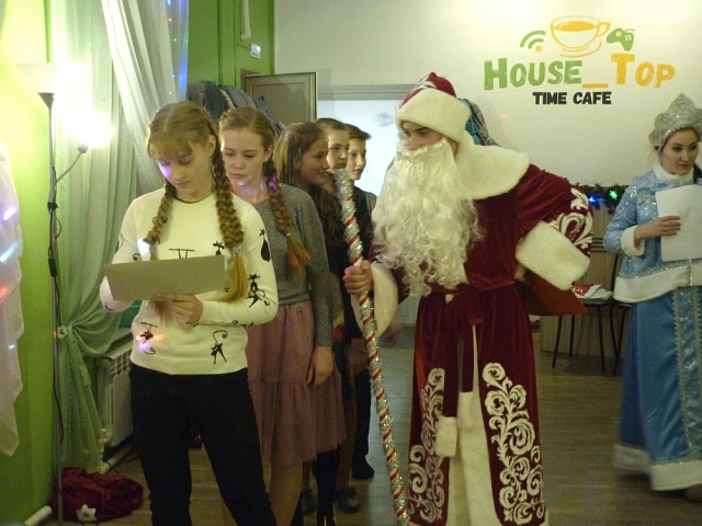 Новый год в кругу одноклассников