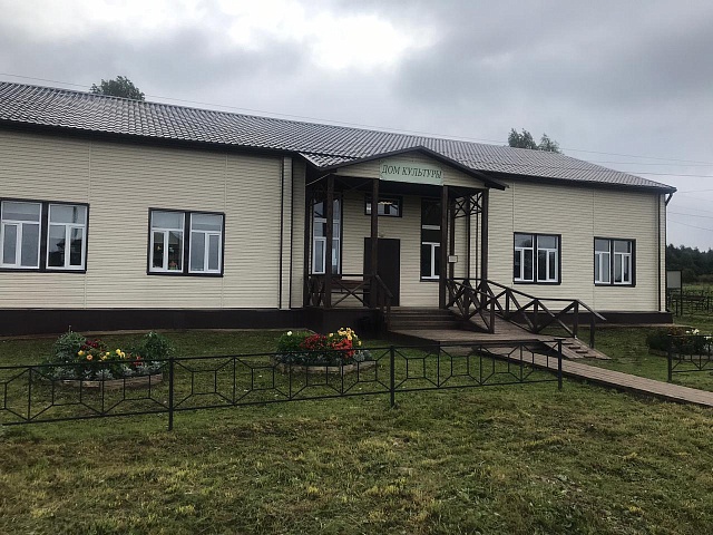 Госпрограммы открывают новые возможности развития учреждений культуры