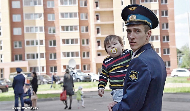 Льготный кредит от государства для контрактников