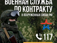 Дорого каждое слово поддержки