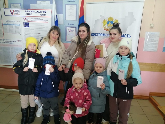 Голосовали, чтобы не повторилось, как в Горловке