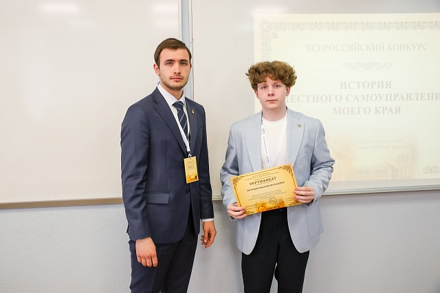 Замолвил слово о последнем городском голове