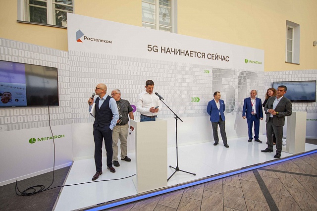 МегаФон, Ростелеком и Nokia совершили первый международный видеозвонок в российских сетях 5G