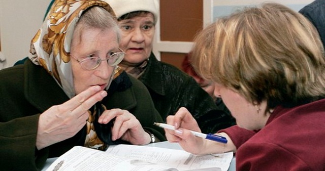 Набор социальных услуг: пора определяться