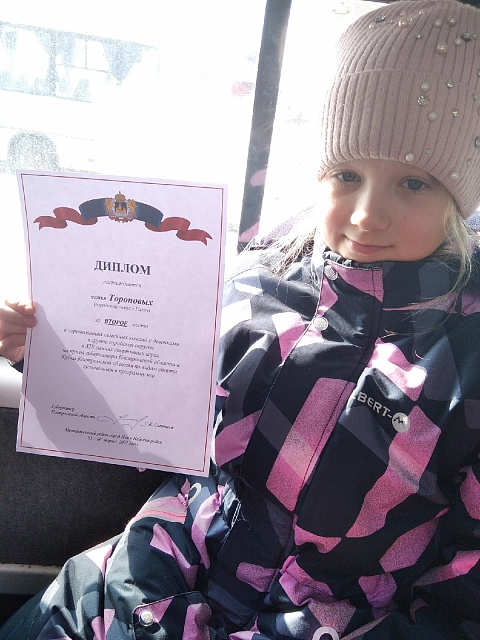 Олимпиада-2021 - четвертая в спортивной семейной биографии