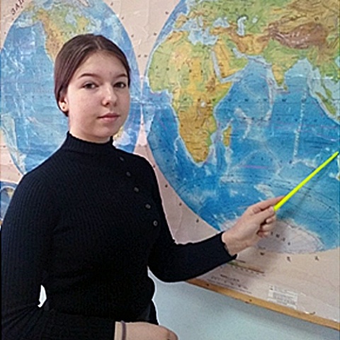 Георгафия: от карты - к путешествиям.