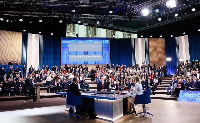 19 декабря Президент России Владимир Владимирович Путин подвел итоги уходящего года