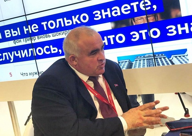 ПМЭФ-2018. Итоги первого дня