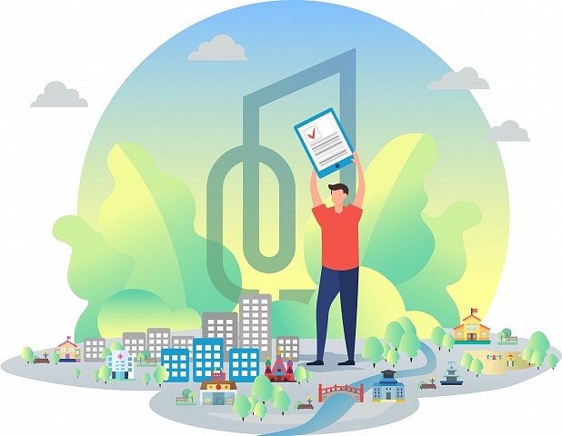 Каждый пятый галичанин проголосовал онлайн за один из проектов благоустройства города на следующий год