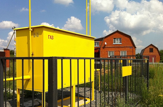 В Костромской области началось заключение договоров на социальную догазификацию