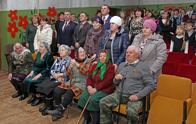 И за труд в тылу спасибо