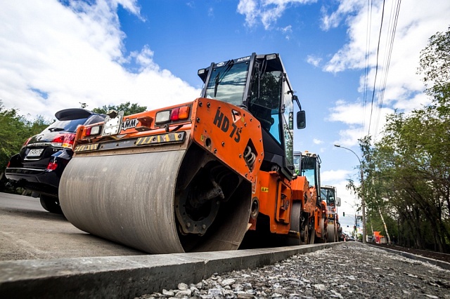 Ремонт дорог обсудим вместе