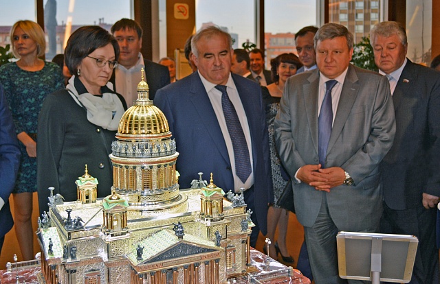 История страны в истории региона