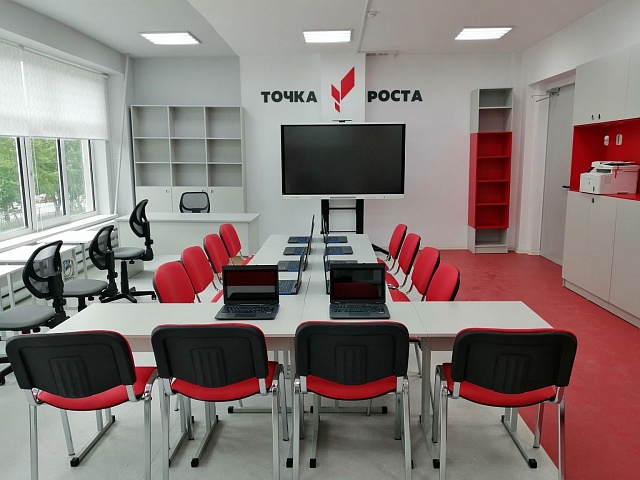 Дополнить программу строительства и ремонта школ закупкой новой мебели, оборудования и внедрением лучших образовательных практик