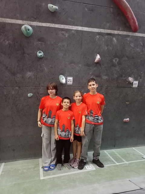 В Галиче появится новая "Скала"!