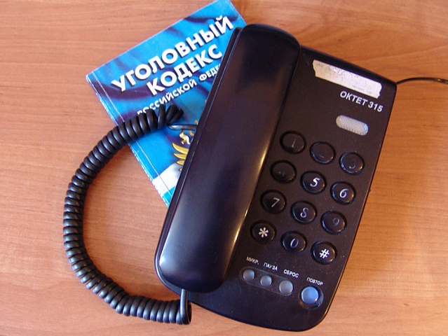 В Галиче полицейские и сотрудники ФСБ «по горячим следам» задержали «телефонного террориста» 