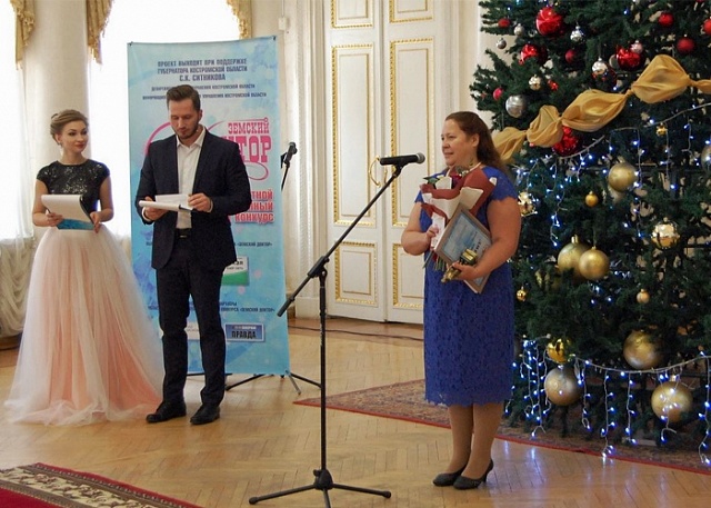 Итоги конкурса "Земский доктор"