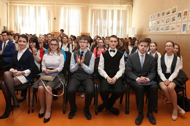 Где родился - там и пригодился