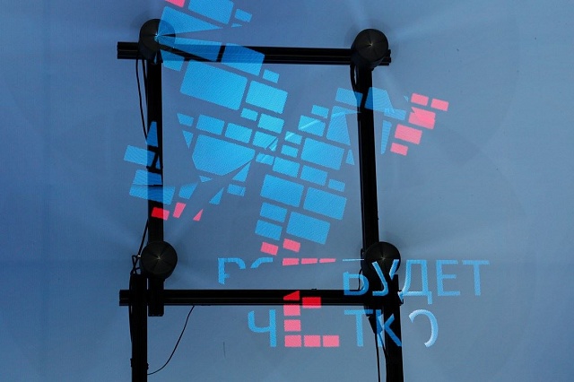 Костромская область отметила переход на цифровое эфирное вещание фейерверком из бабочек