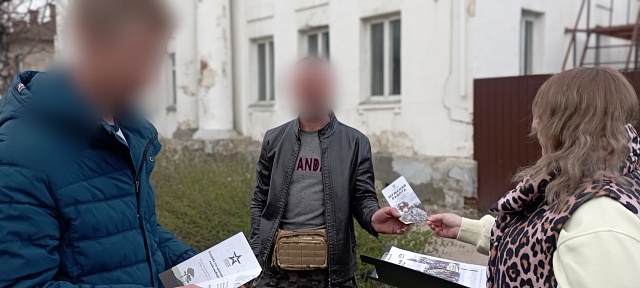 Галичанам рассказали о повышении единовременной выплаты для "контрактников"