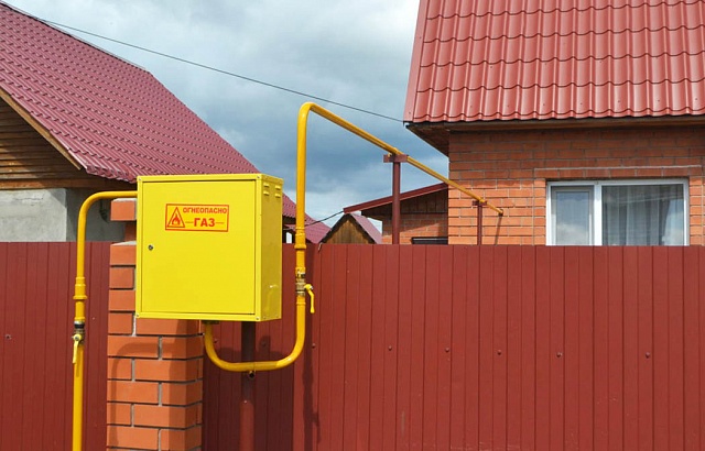 198 заявок будут выполнены по программе догазификации