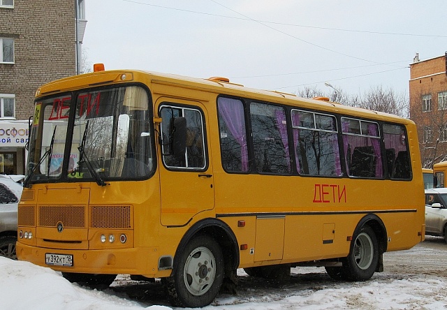 Лицей переехал - как добраться до школы?