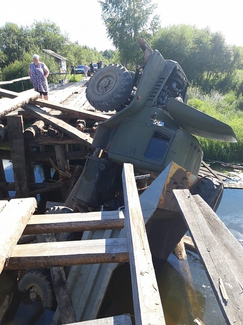 Куда впадает Урал, теперь точно знают в Галичском районе