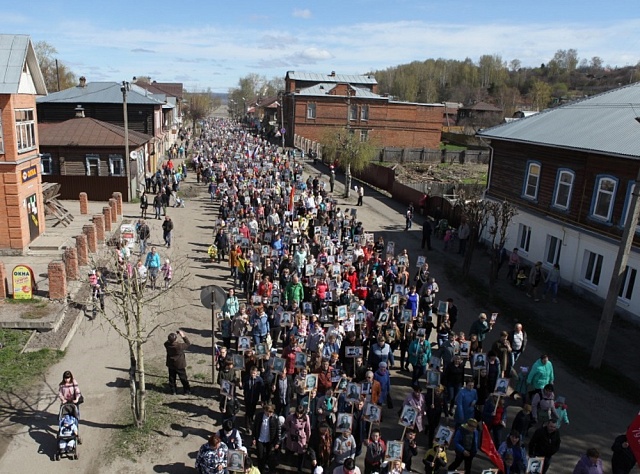 По Галичу прошагал Бессмертный полк