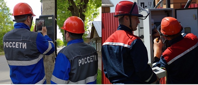 Энергетики Россети Центр обследуют энергооборудование перед предстоящей зимой