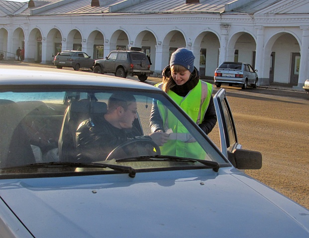 Отряд выходит на дорогу