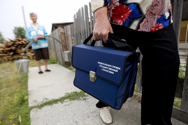 Во Всероссийской переписи населения 2020 года будут участвовать абсолютно все регионы нашей страны, даже самые маленькие и отдаленные населенные пункты