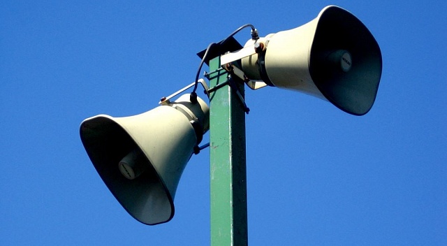 В Костромской области пройдет техническая проверка систем оповещения населения