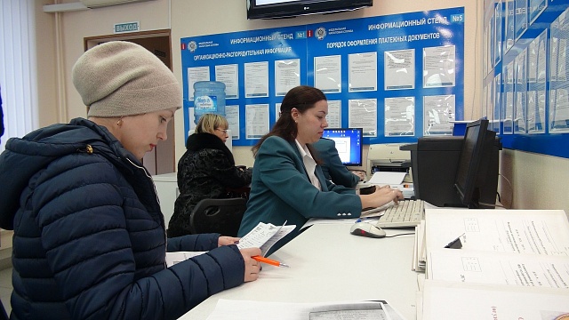 У костромских предпринимателей остается 2 недели для выбора нового налогового режима.